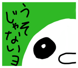 586691348