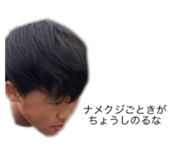 586693152