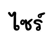 586693495