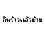 586693500