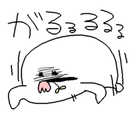 5867013