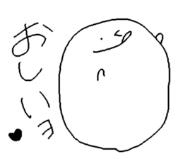 5867017