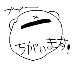 5867018