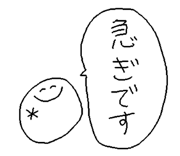 5867022