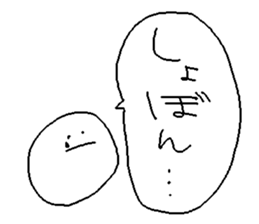 5867023