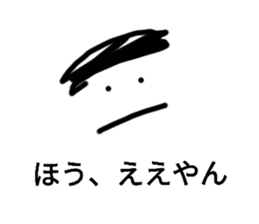 586702384