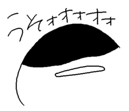 5867026