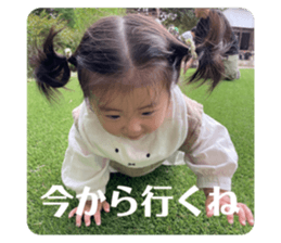 586709930