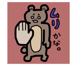 586725127