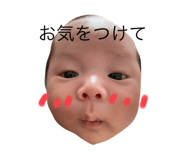 586725762