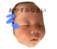 586725764