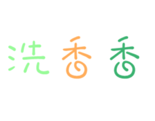 58672970
