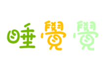 58672971