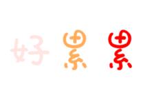 58672974
