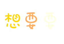 58672976