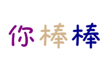 58672977