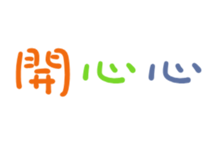 58672984