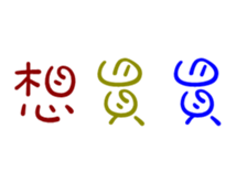 58672993