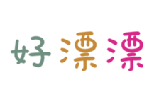 58672995
