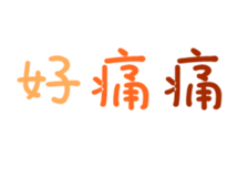 58672999