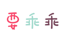 58673001