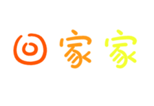 58673003