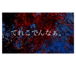 586736328