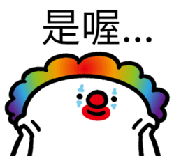 586743594