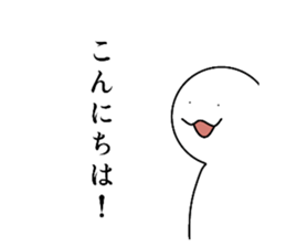 586747551
