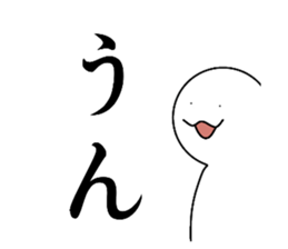 586747554
