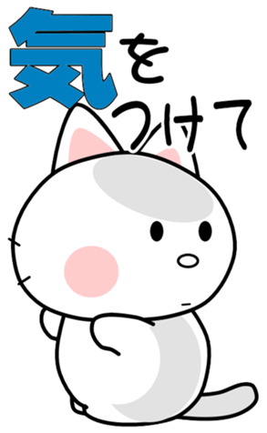 586747659