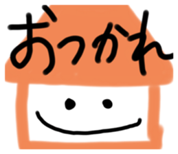586747853