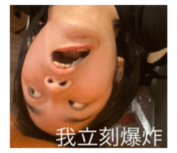 586748750