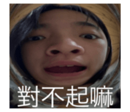 586748755