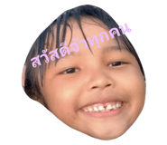 586768215