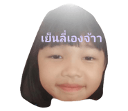 586768216
