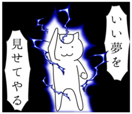 5867792