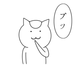 5867802
