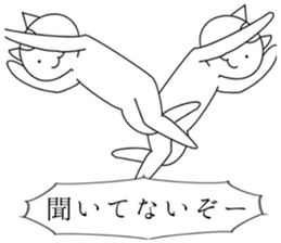 5867805
