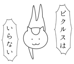 5867814