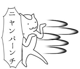 5867815
