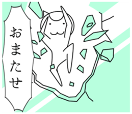 5867823