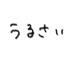 586787010