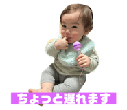 586800119