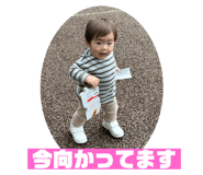 586800125
