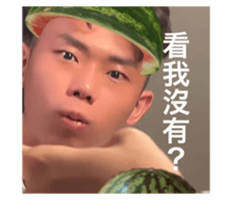 586800284