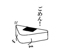 586805