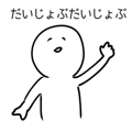 586805006
