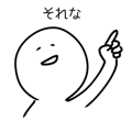 586805009