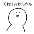 586805010